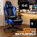 EGAMING
EGAMING
EGAMING
10:41
GAMING CHAIR
COMMAND THE BATTLEFIELD
Victory Starts Here - Your Throne For Triumph