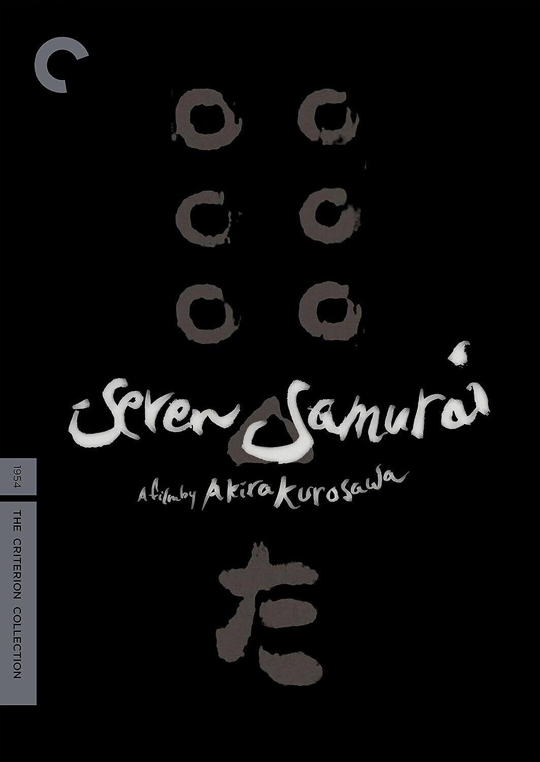 Seven Samurai (Criterion Collection)   - DVD