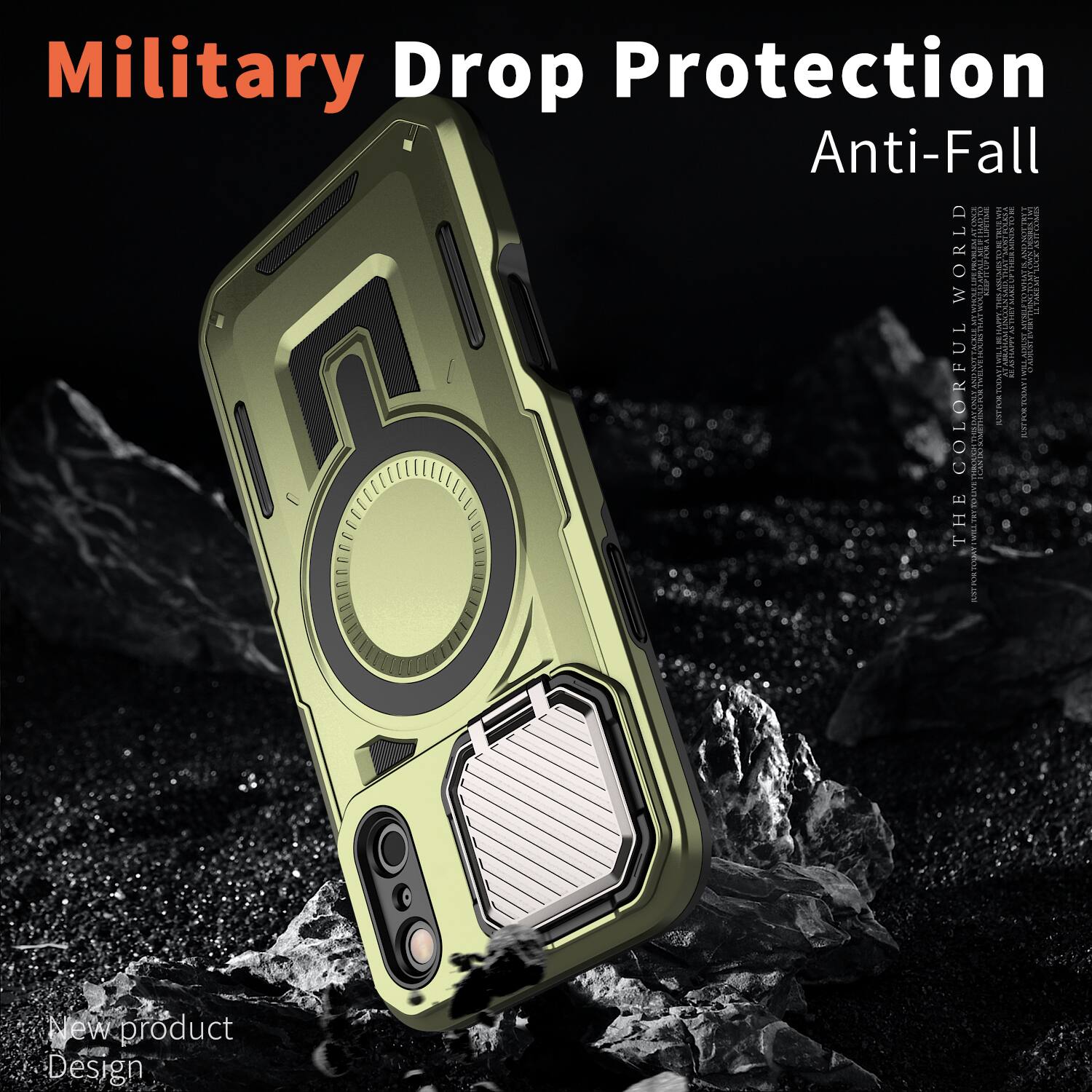 Military Drop Protection Anti-Fall

New product Design