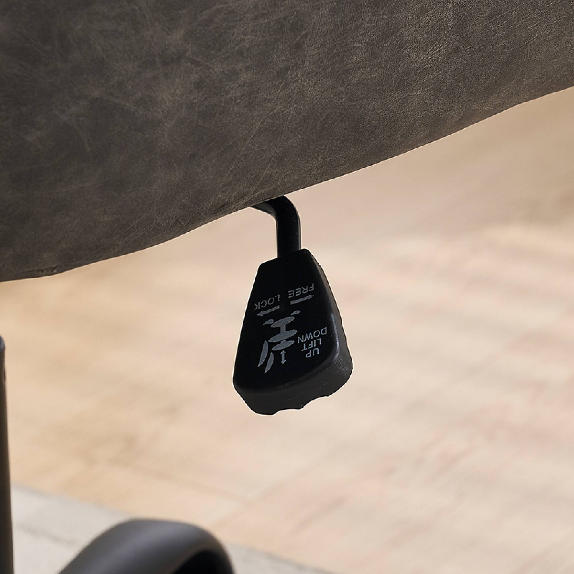 FREE LOCK DOWN LIFT UP