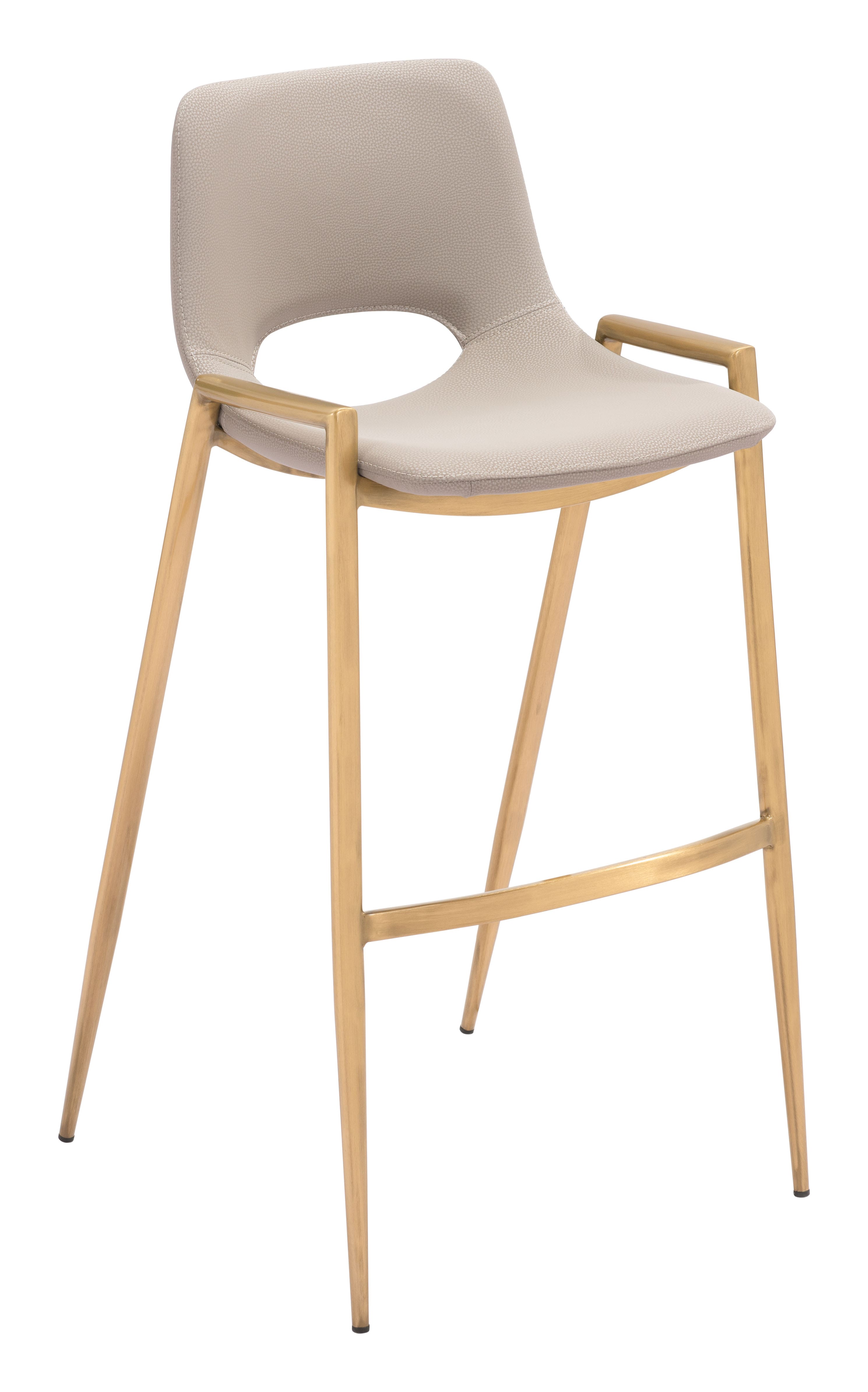 Hivvago - Desi Barstool (Set of 2) - Beige & Gold