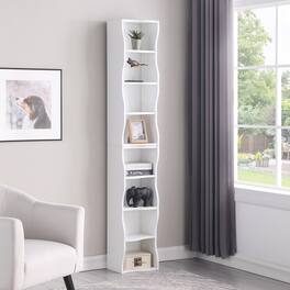 GOODSILO - Ultra-Thin Adjustable Shelf Bookcase with Wavy Border Design for Home and Office Storage Solutions - White