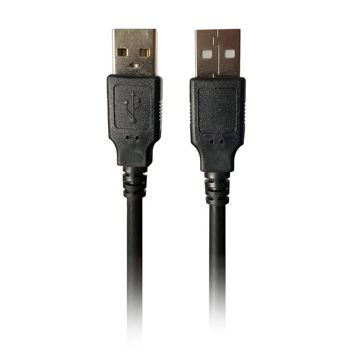 Alt View 2. Comprehensive - Comprehensive 15' USB 2.0 A to A Cable.