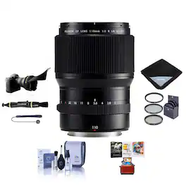 Bundle - Fujifilm - GF 110mm f/2 R LM WR Lens with Free Mac Software Accessories Kit