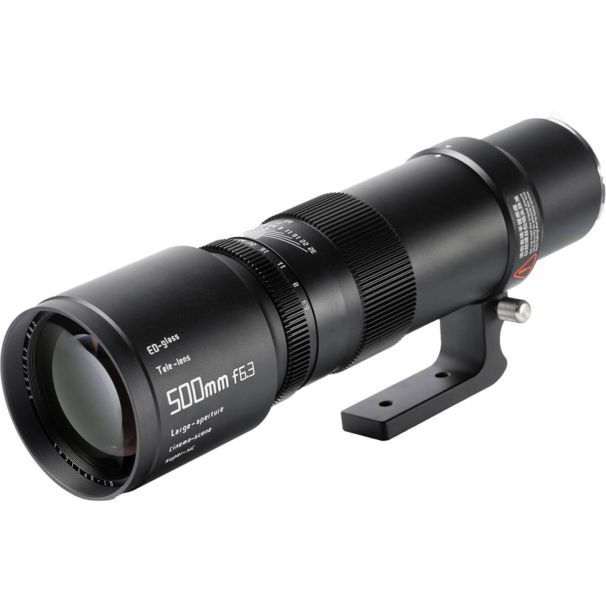EE g 72 16 BISIIB SE 35 " 6.3 NBS ED-glass EN Tele-lens SQUIFES f63 500mm Large-aperture Cinema-scene Large-DI-OPOLICAL super-MC