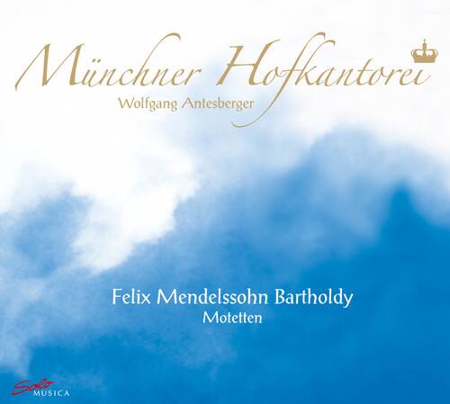 Wolfgang Antesberger - Motets   - COMPACT DISCS [CD] price history on PriceWatchPro