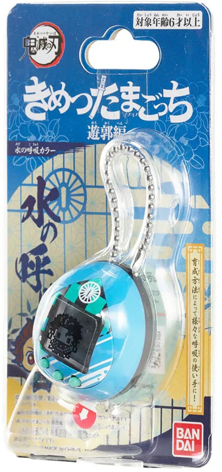 The text on the image is:

"3 6 SCIN h J MT: Je BAN DAI"

Corrected and grouped:

"3 6 SCIN h J MT: Je BAN DAI" 

This appears to be a mix of numbers, letters, and possibly a brand or product name. The actual text on the packaging is in Japanese, which includes "BANDAI" and other Japanese characters.