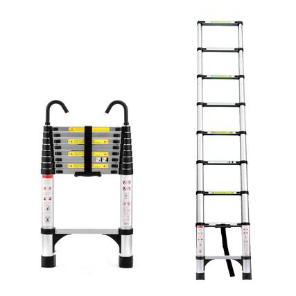 Front. ELEMENT ACE - 8.5FT Telescopic Aluminum Alloy Multi-Purpose Folding Ladder with Hooks and Triangular Support Frame for Outdoor - Antique Silver.
