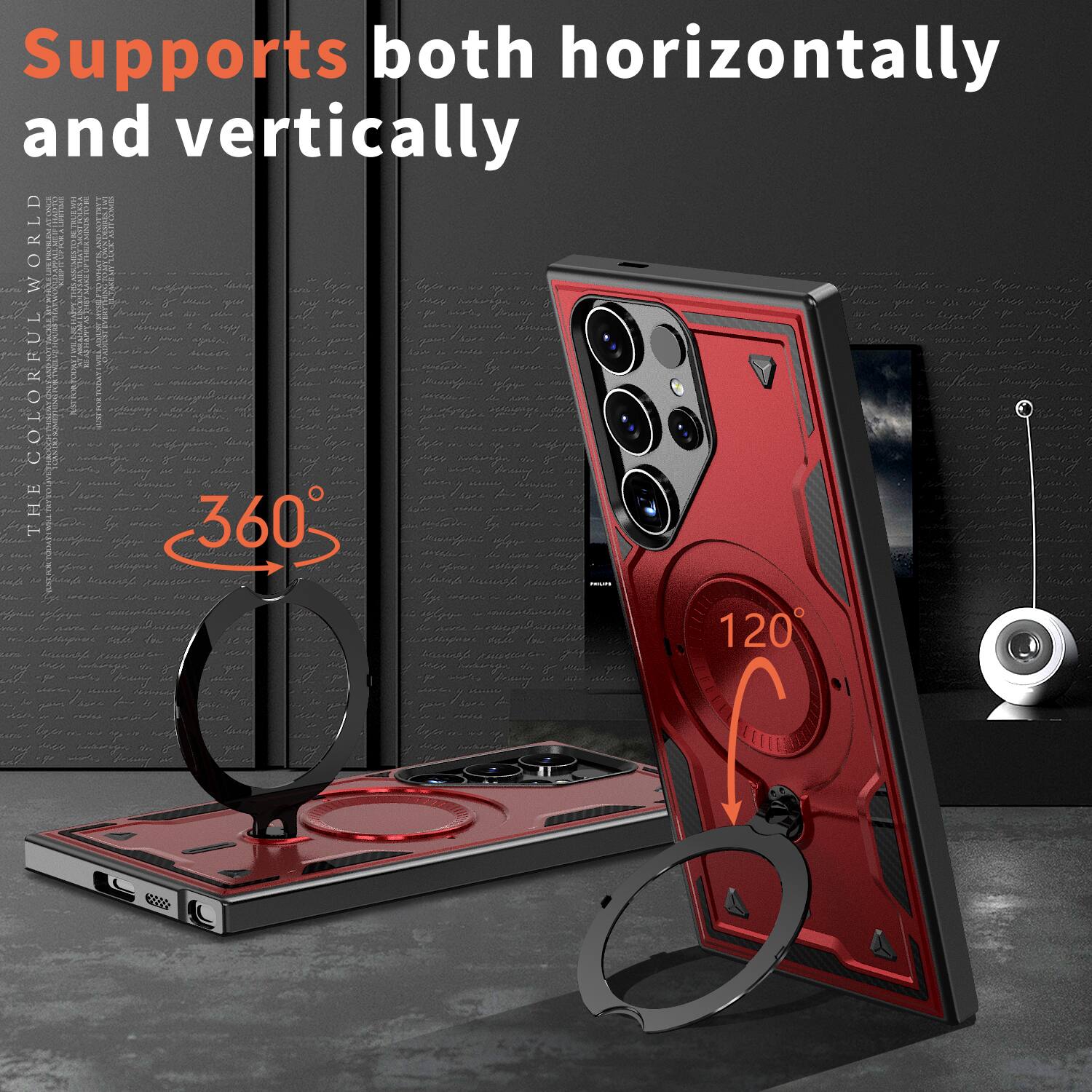 Supports both horizontally and vertically

360°

120°