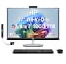 HP - Upgraded - 27 All-in-One 27 FHD Display (Ultra 7-255U, 32GB, 1TB SSD, Intel Graphics, WiFi 6, Win 11 Pro) w/USB Hub - Black