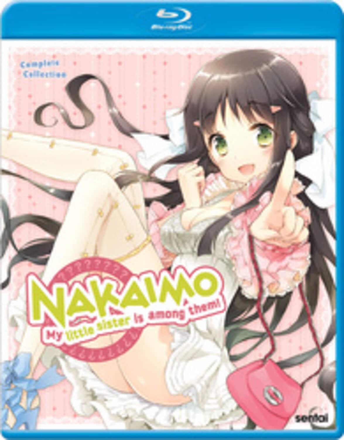 Nakaimo - My Little Sister Is Among Them  - BLU-RAY