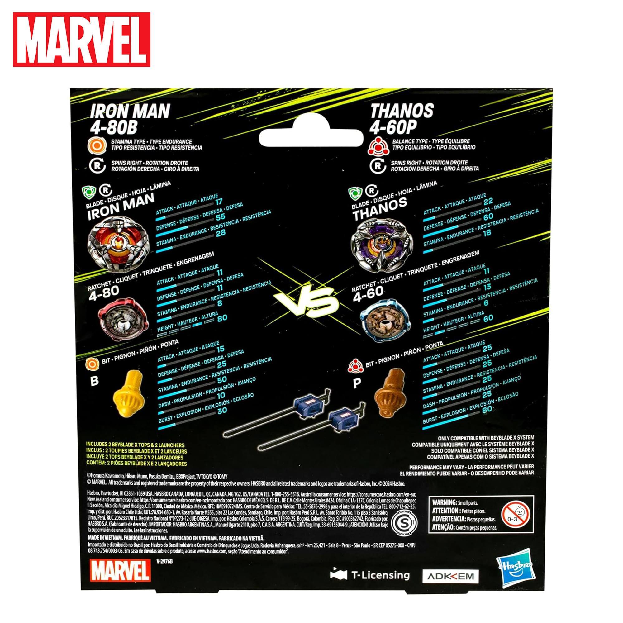 MARVEL  
IRON MAN 4-80B  
STAMINA TYPE: ENDURANCE  
TIPO RESISTENCIA: RESISTENCIA  
SPINS RIGHT: ROTATION DROITE  
ROTACION DERECHA: GIRO A DERECHA  
BLADE: DISQUE: HOJA: LÁMINA  
ATTACK: ATTAQUE: ATAQUE  
DEFENSE: DEFENSE: DEFESA  
STAMINA: ENDURANCE: RESISTENCIA  
RATCHET: CLIQUET: TRINQUETE: ENGRENAGEM  
ATTACK: ATTAQUE: ATAQUE  
DEFENSE: DEFENSE: DEFESA  
STAMINA: ENDURANCE: RESISTENCIA  
HEIGHT: HAUTEUR: ALTURA  
BIT: PIGNON: PINÓN: PONTA  
ATTACK: ATTAQUE: ATAQUE  
DEFENSE: DEFENSE: DEFESA  
STAMINA: ENDURANCE: RESISTENCIA  
AVANCE: PROPULSION: PROAVANCE  
BUST: EXPLOSION: EXPLOSO  
SPINS: ROTATION: ROTETION  
DHCTE: BOTACIN: DERECHA  
CIRESTA: L