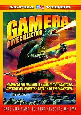 Gamera Movie Collection - DVD