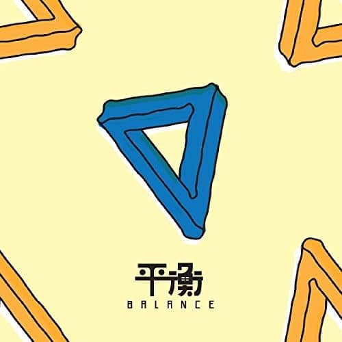 Elephant Gym - Balance   - COMPACT DISCS [CD] price history on PriceWatchPro