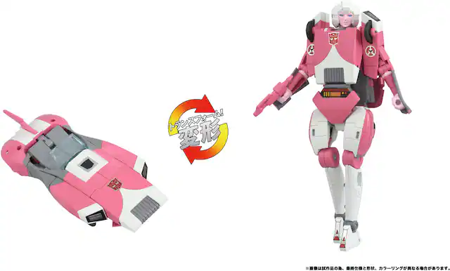 Front. Hasbro - Hasbro Collectibles - Transformers - Takara Tomy: Missing Link - C-08 Arcee Converting Action Figure - COLLECTIBLES - Multicolor.