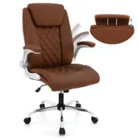 Costway PU Leather Office Chair Height Adjustable Executive Chair with Adjustable Headrest - Brown - Front_Zoom