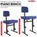 HEIGHT ADJUSTABLE PIANO BENCH Find Suitable Playing Position For A Comfortable Music Experience 5 CORE inches 17.5 Height Minimum - inches 22 Height Maximum LOAROES oom)