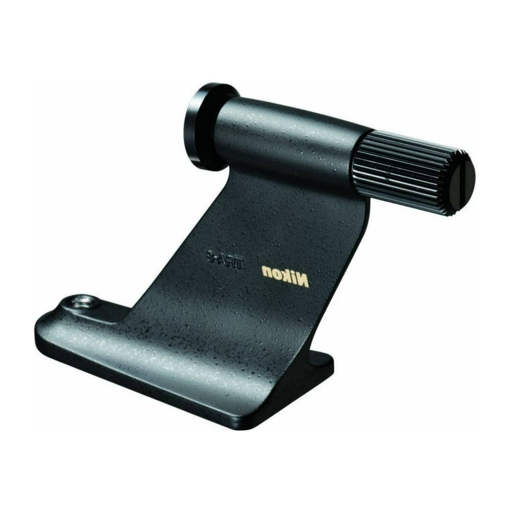 The text on the image reads:

"MIKON"