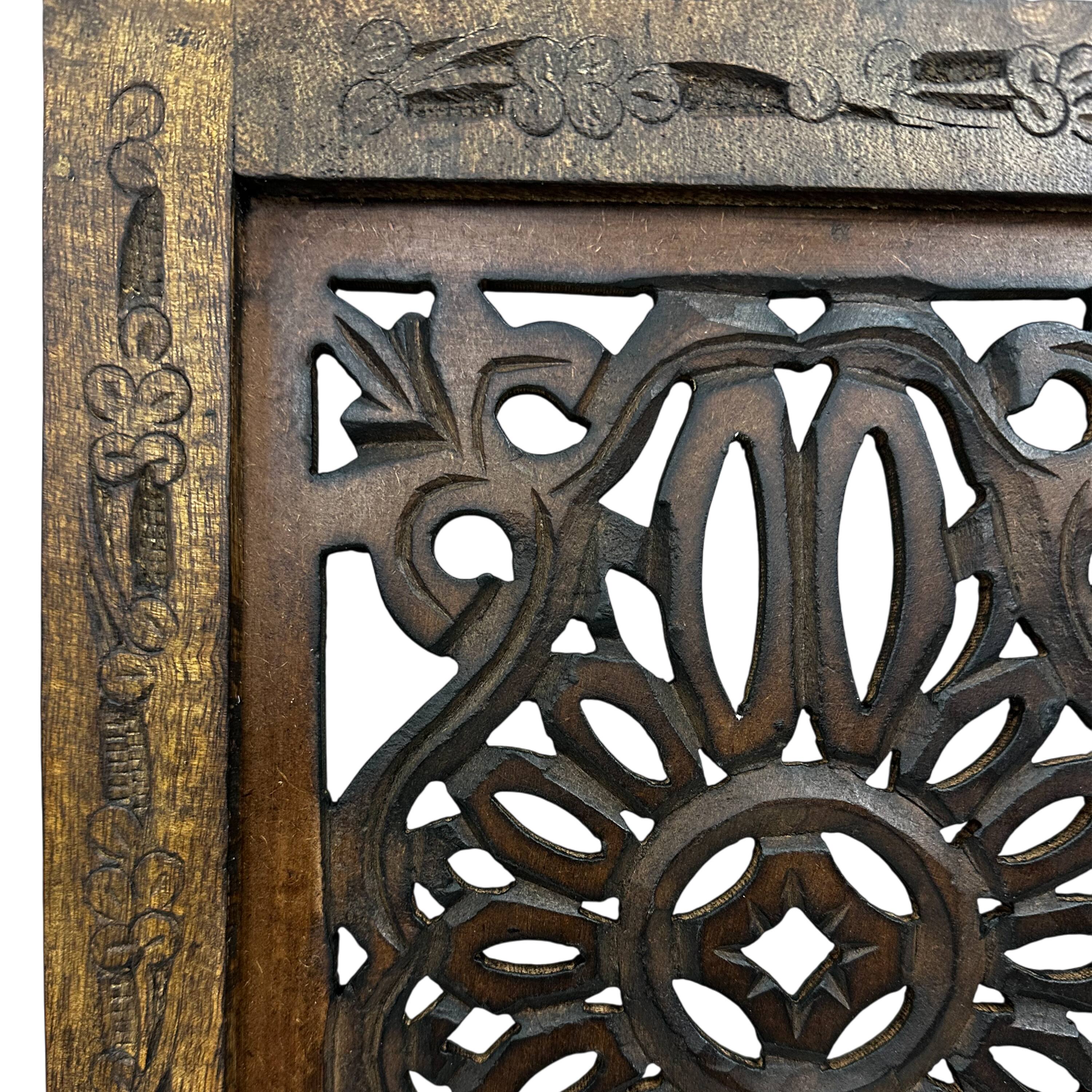 Alt View 4. Manhattan Lane - Benzara Floral Hand Carved Wooden Wall Panels, Assortment of Two - Brown.
