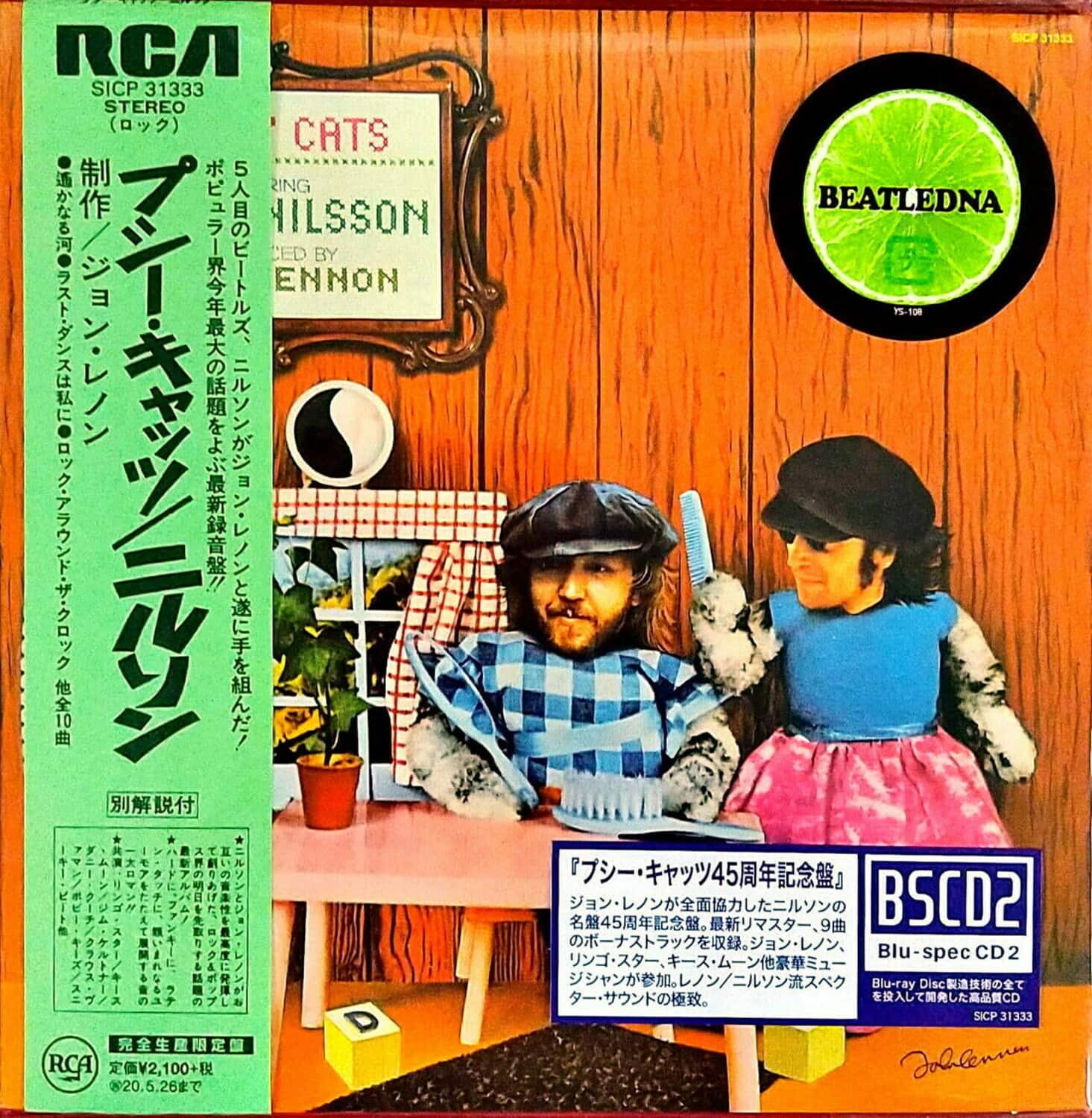 Harry Nilsson - Pussy Cat (Blu-Spec CD2 / Remastered / Paper Sleeve)   - COMPACT DISCS price history on PriceWatchPro