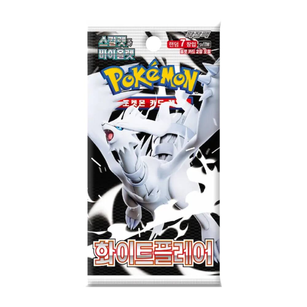 7 SVITW 2 Pokémon