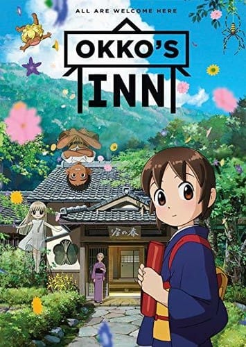 Okko's Inn  - DVD