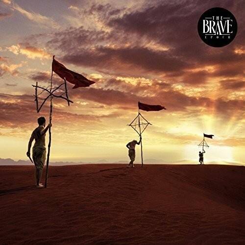THE BRAVE CHRONICLES
