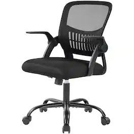 Sweetcrispy - Ergonomic Mesh Office Chair, Swivel Desk Chair with Lumbar Support, ajustable Armrests for Home Office - Black