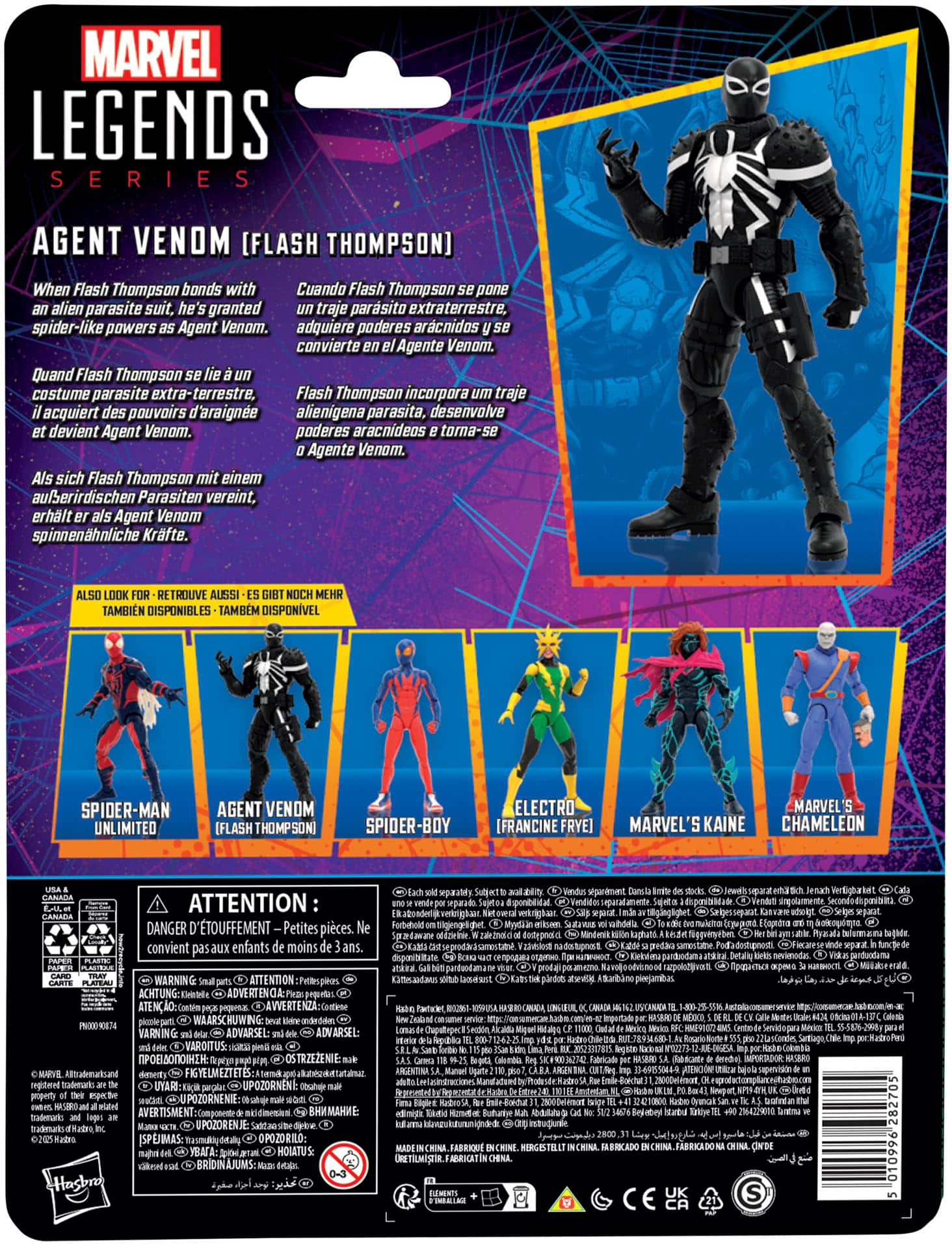 Marvel Legends Series Agent Venom (Flash Thompson) G0786 - Best Buy