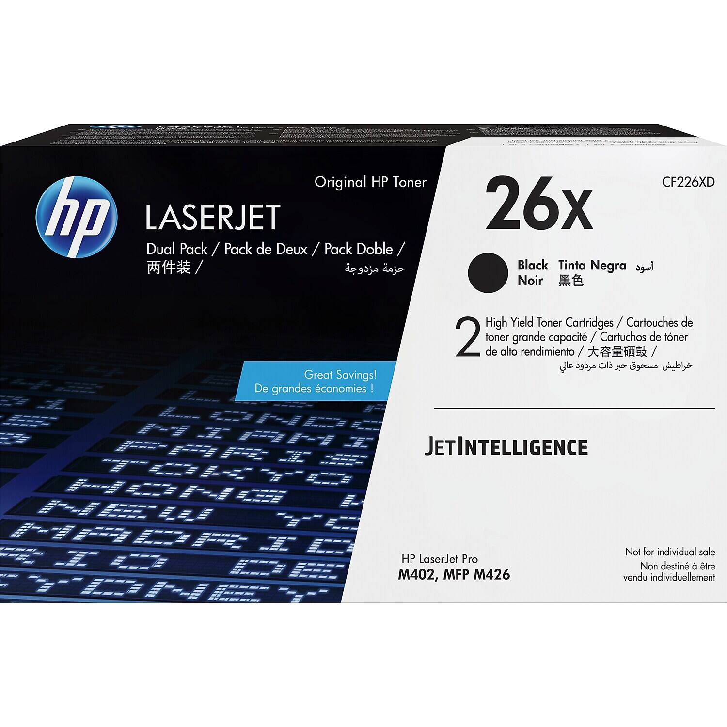 HP - 26X High Yield Toner Cartridge (CF226XD) - Black