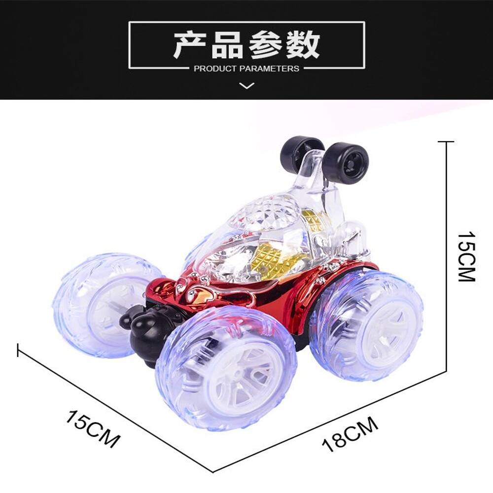 PRODUCT PARAMETERS  
15CM  
15CM  
18CM
