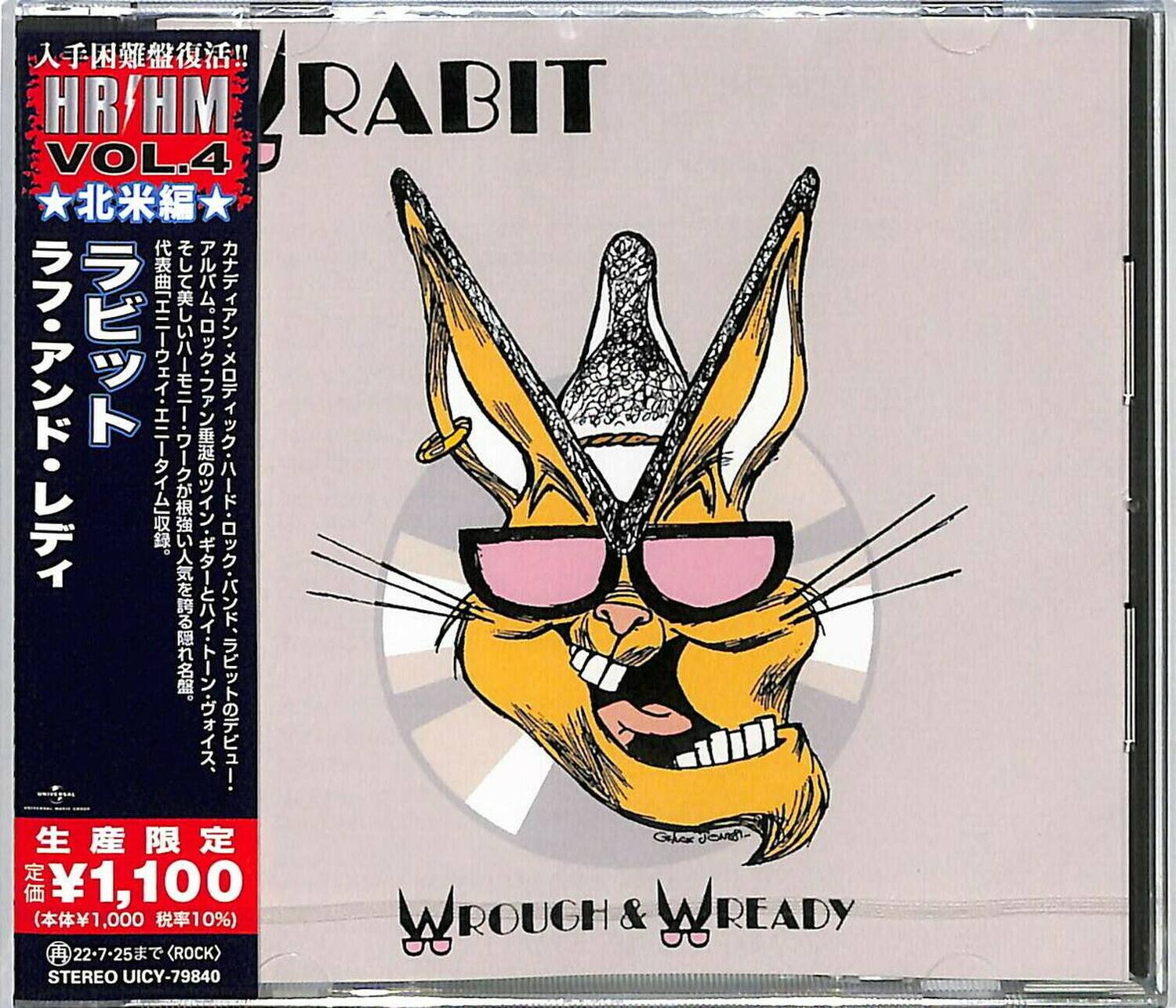 HR/HM  
RABIT VOL.4  
★北米編★  

ラブ・アンド・レディ  

WROUCH & WREADY  

生産限定  
定価 ¥1,100  
(本体¥1,000 税率10%)  

22-7-25まで (ROCK)  
STEREO UICY-79840  

WROUCH & WREADY