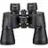 Left. Barska - X-Trail 12x50 Wide Angle Porro Binoculars for Birding, Hiking, Sports, Events, Theater - Black.