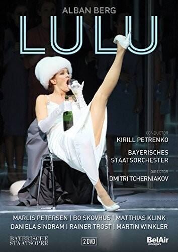 Lulu - DVD