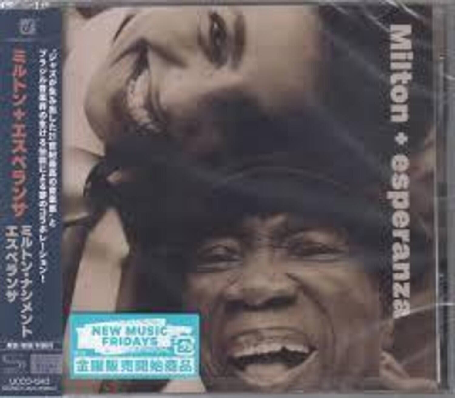 Milton + esperanza

NEW MUSIC FRIDAYS

金曜日発売開始商品