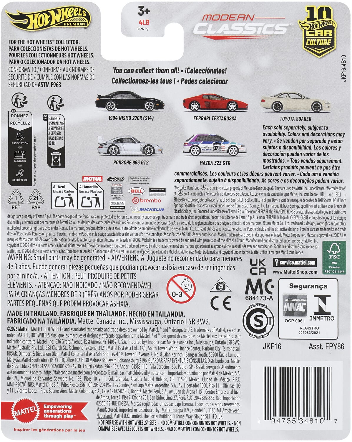 Mattel Hot Wheels Premium: Modern Classics Porsche 993 GT2