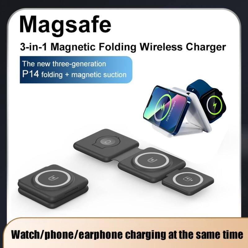 Magsafe  
3-in-1 Magnetic Folding Wireless Charger  

The new three-generation P14 folding + magnetic suction  

Watch/phone/earphone charging at the same time