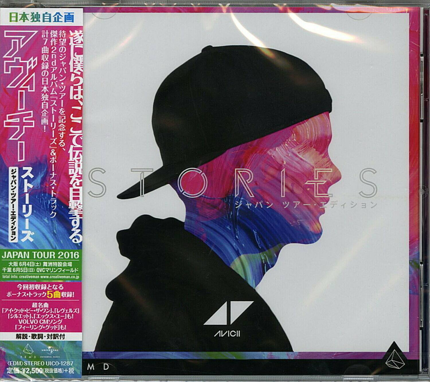 Avicii - Stories: Japan Tour Edition  - COMPACT DISCS