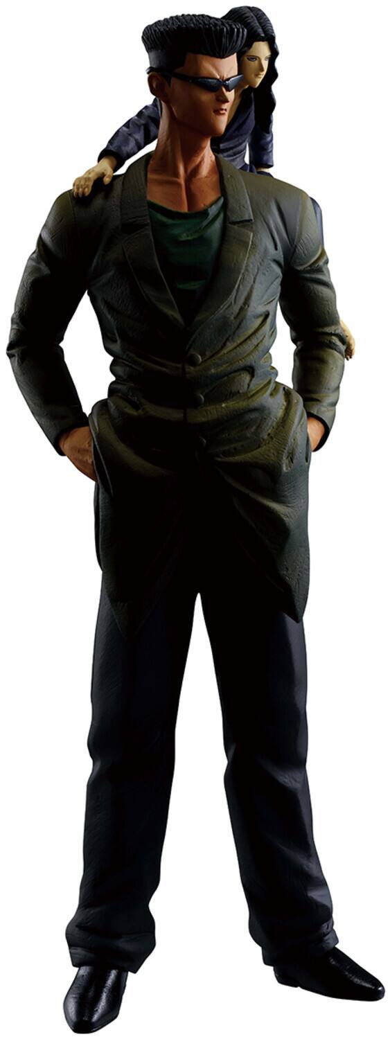 Alt View 3. Bandai - Ichibansho - Yu Yu Hakusho - Masterlise - Toguro Brothers (Dark Tournament Edition vol. 2) Figure   - COLLECTIBLES - Multicolor.