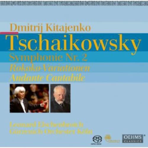 Leonard Elschenbroich - Symphonie 2 / Andante Cantabile  - SUPER-AUDIO CD