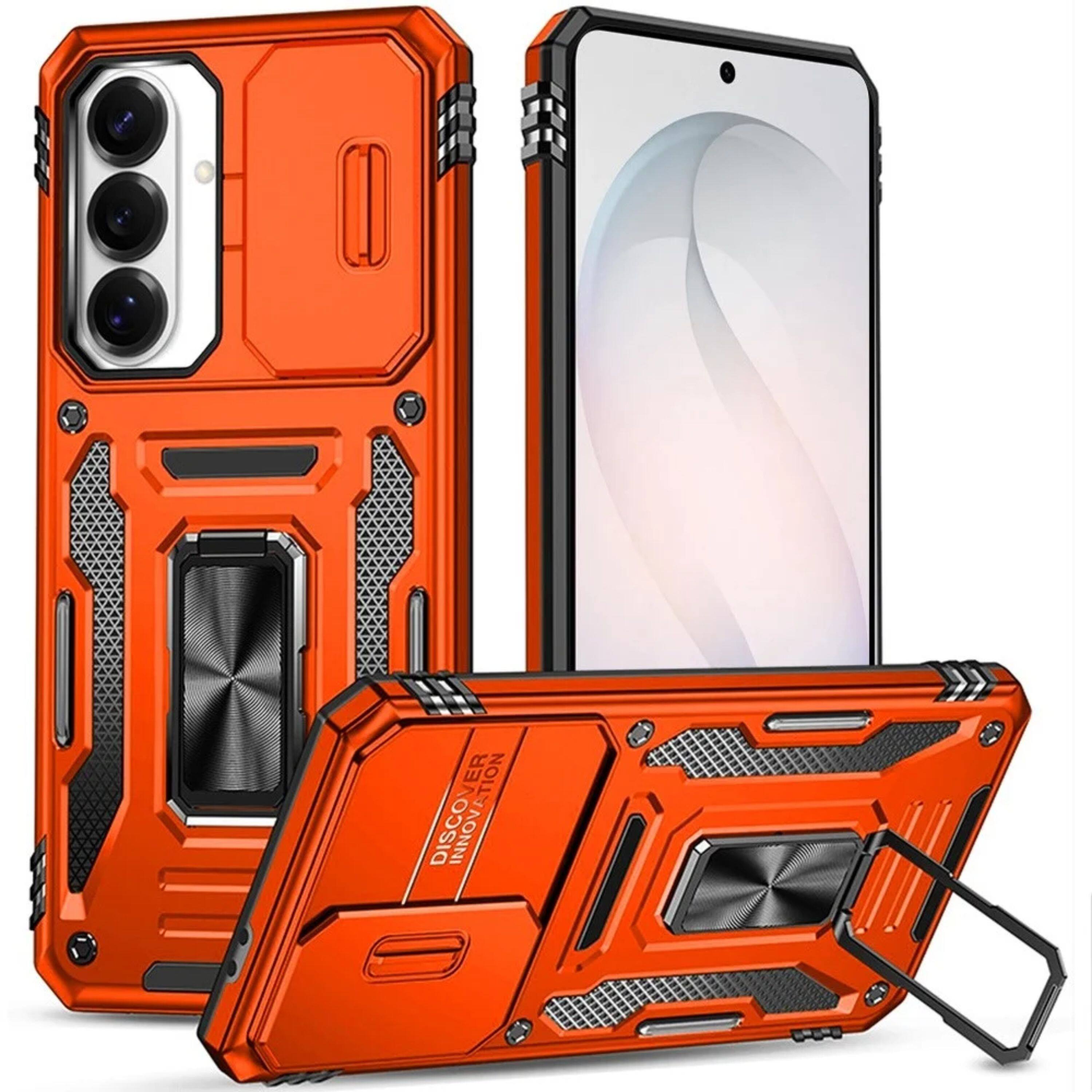 Cosmic Orange