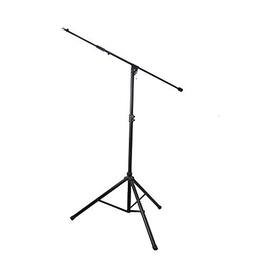 Pyle - High-Performance Adjustable Microphone Suspension Boom Stand, Foldable, 51” - 90.5” Height - PMKS46