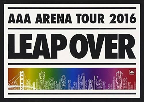 AAA Arena Tour 2016: Leap Over  - DVD