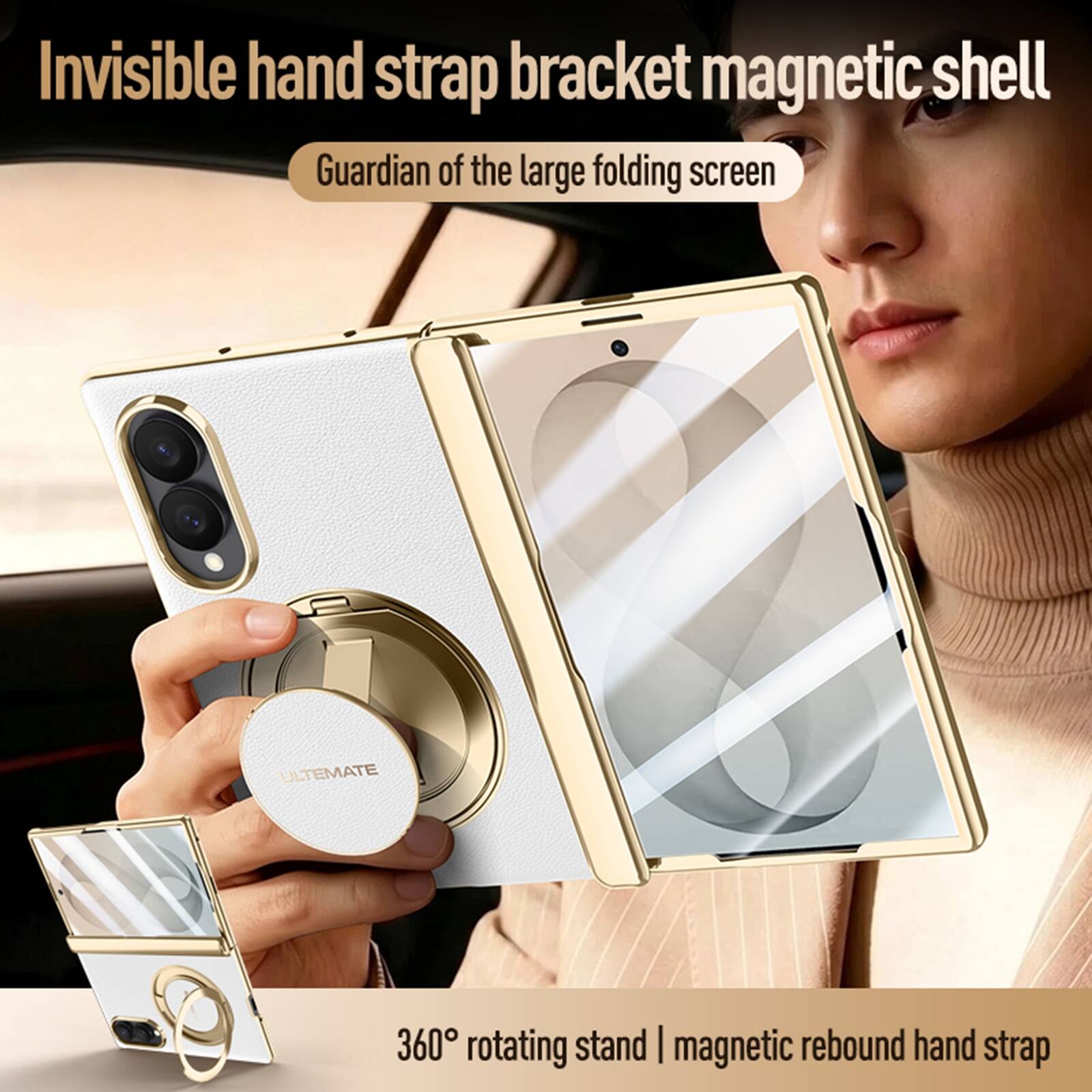 Invisible hand strap bracket magnetic shell  
Guardian of the large folding screen  
ULTIMATE  
360° rotating stand | magnetic rebound hand strap