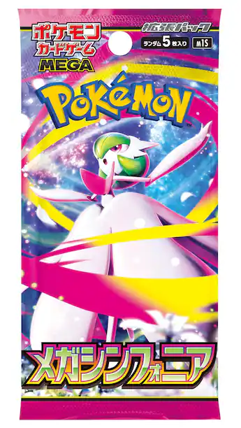 pokemon cards packs japanese Pokemon Japanese Mega Dream ex Booster Box