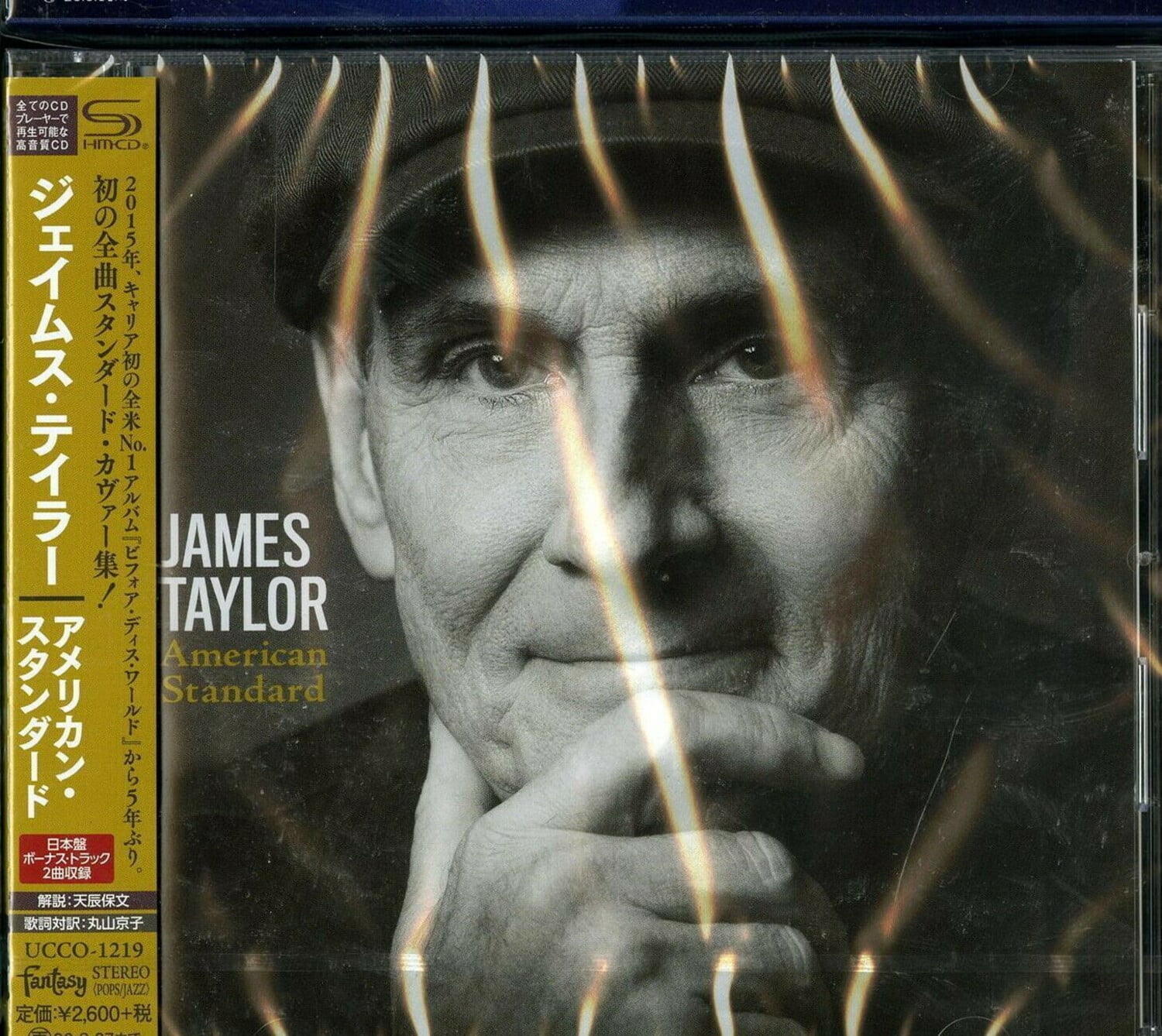 James Taylor - American Standard (SHM-CD w/Bonus Material)   - COMPACT DISCS price history on PriceWatchPro