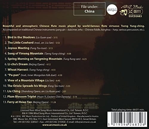 Yung-Ching - MAGIC OF THE CHINESE FLUTE   - COMPACT DISCS [CD] price history on PriceWatchPro