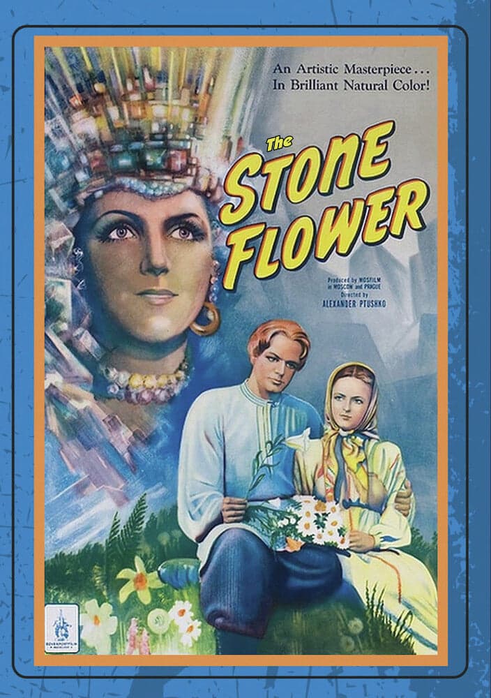 The Stone Flower (MOD) (DVD Movie) price history on PriceWatchPro