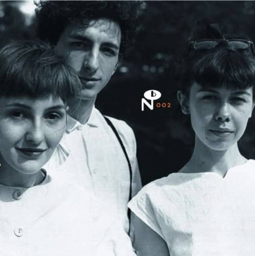 Antena - Camino Del Soul  - VINYL LP