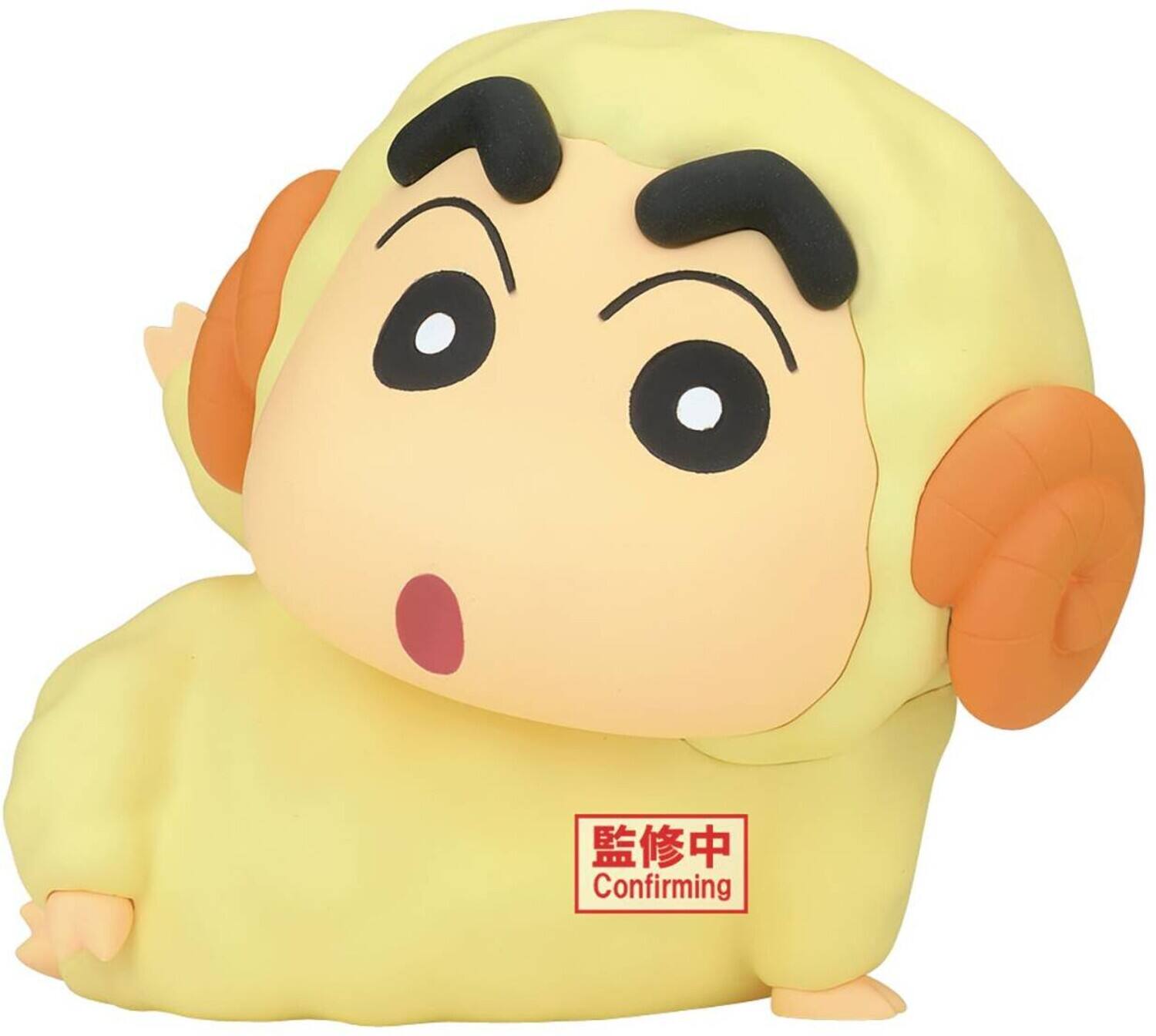 BanPresto - Crayon Shinchan - Cosplay Vol.7 Ver.A Figure - COLLECTIBLES